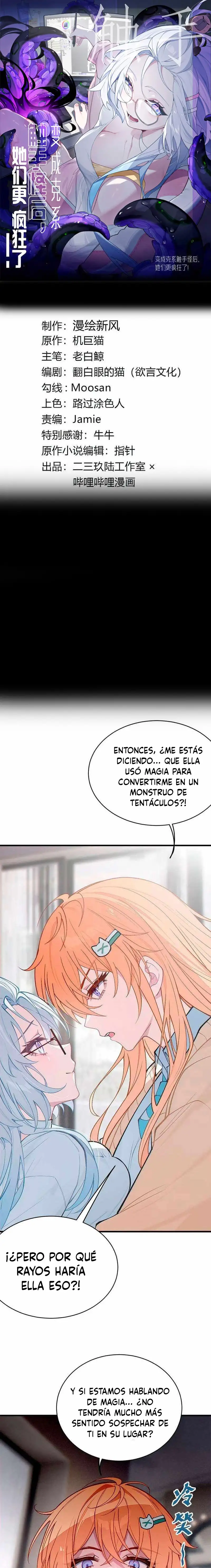 Turning Into A Tentacle Monster, Made Me Crazier capítulo 12, página 1