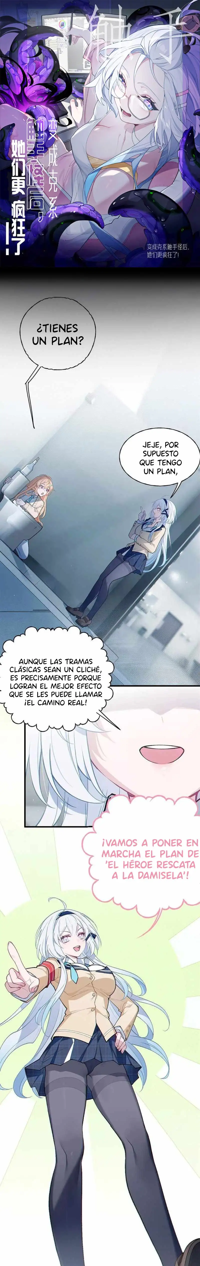 Turning Into A Tentacle Monster, Made Me Crazier capítulo 8, página 1