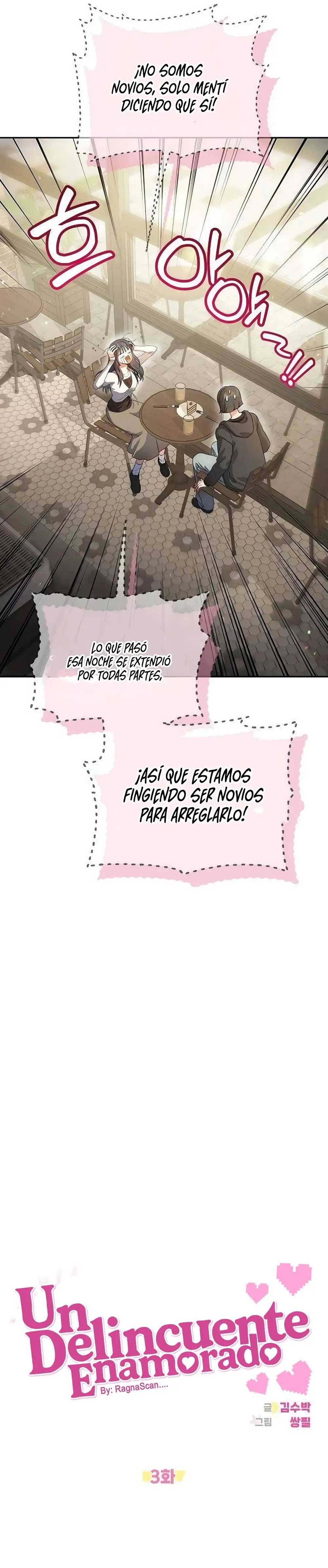 Un Delincuente Enamorado capítulo 3, página 9