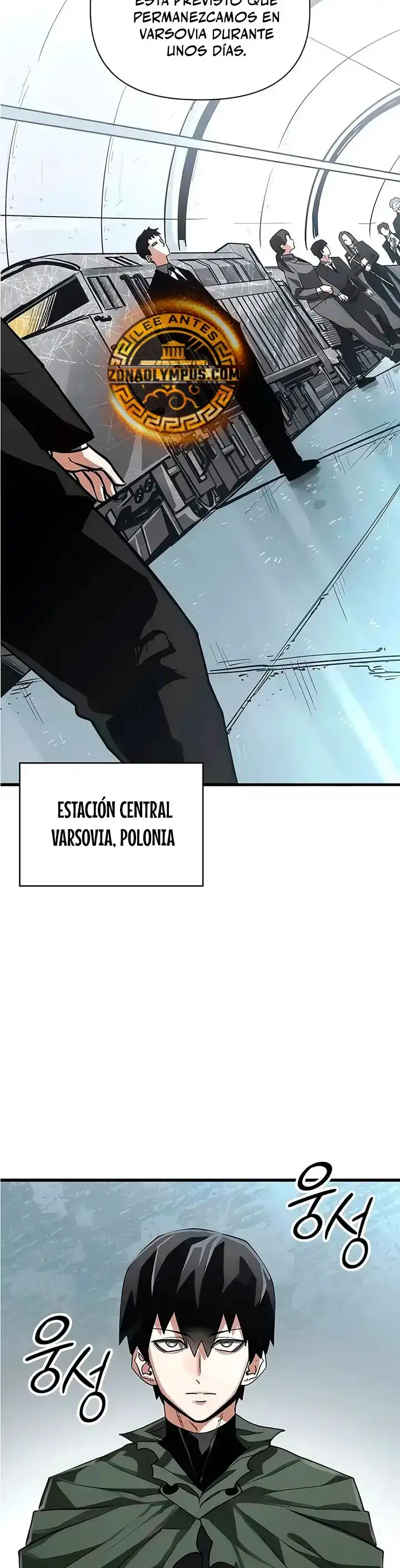 Un héroe que sabe lo que hace capítulo 22, página 6