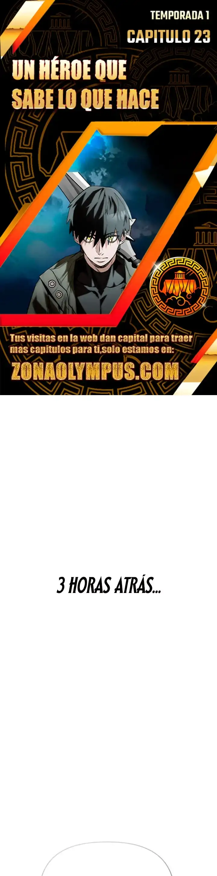 Un héroe que sabe lo que hace capítulo 23, página 1