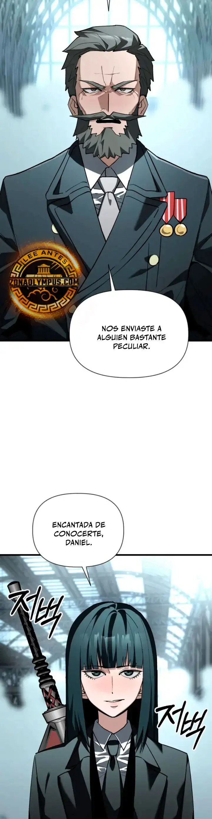 Un héroe que sabe lo que hace capítulo 24, página 17