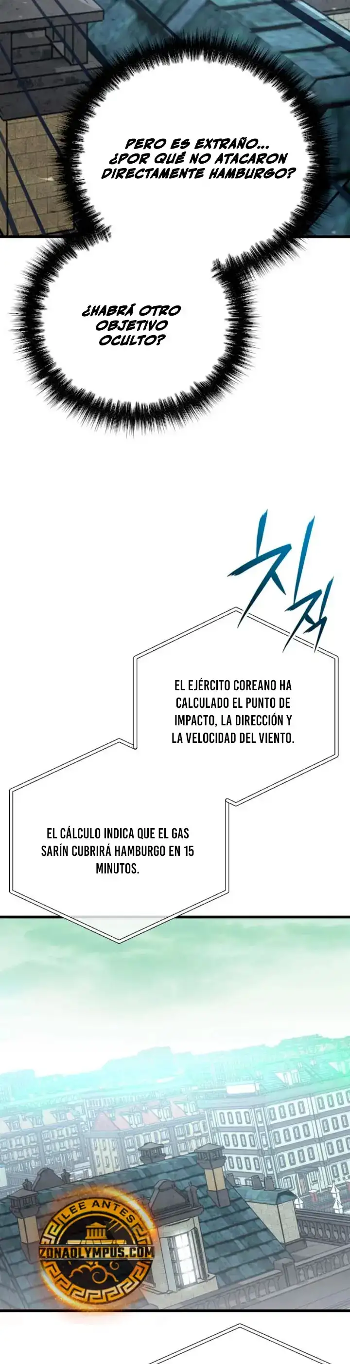 Un héroe que sabe lo que hace capítulo 25, página 25