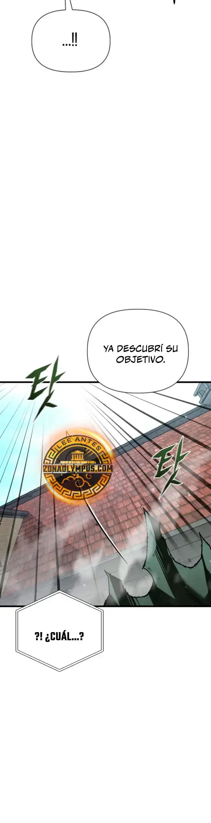 Un héroe que sabe lo que hace capítulo 25, página 27