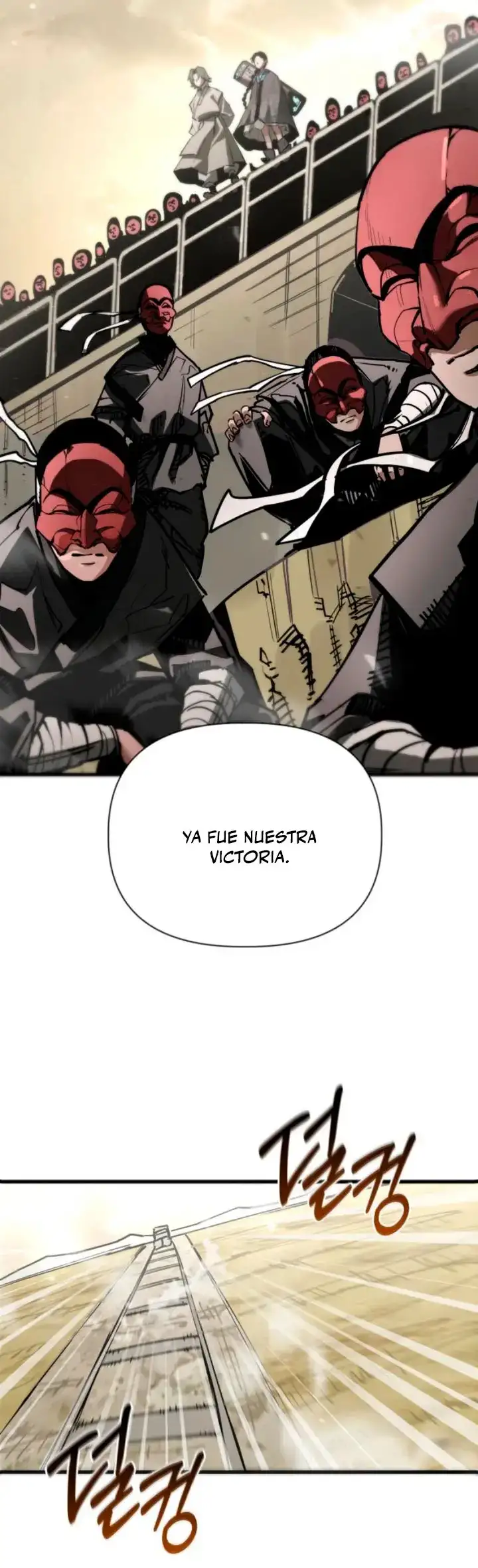 Un héroe que sabe lo que hace capítulo 25, página 56