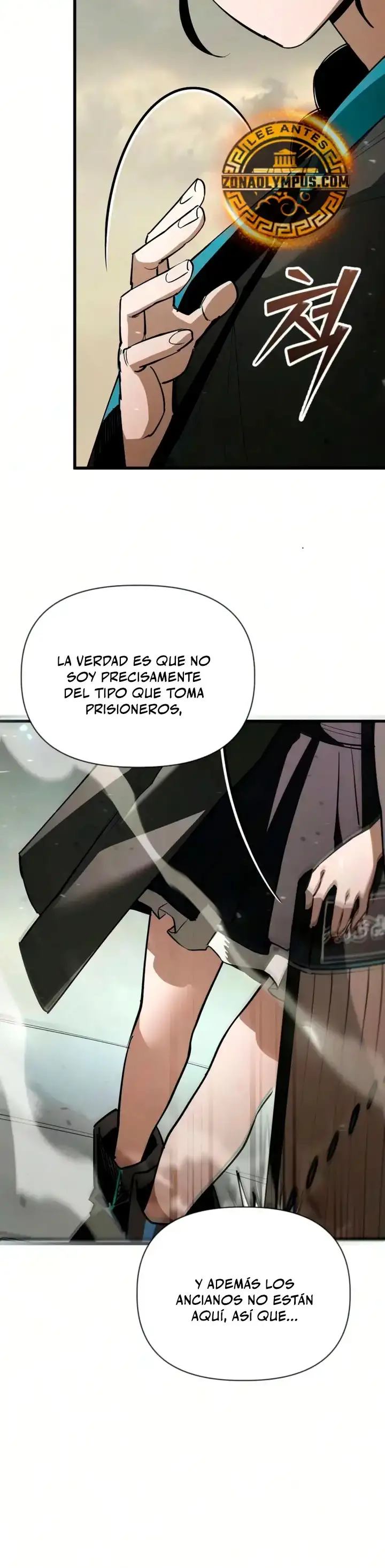 Un héroe que sabe lo que hace capítulo 26, página 8