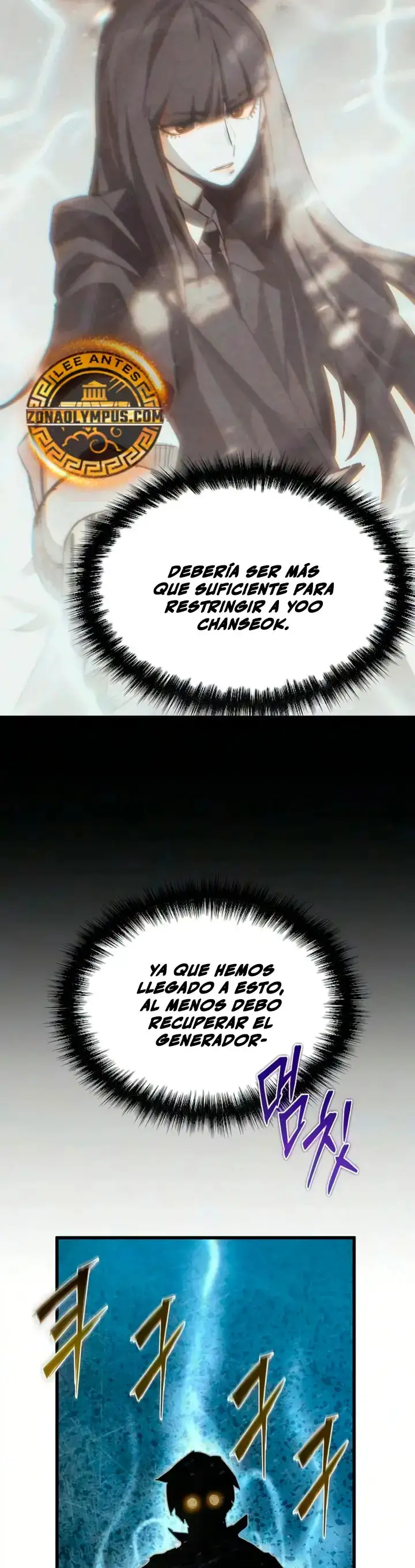 Un héroe que sabe lo que hace capítulo 26, página 37