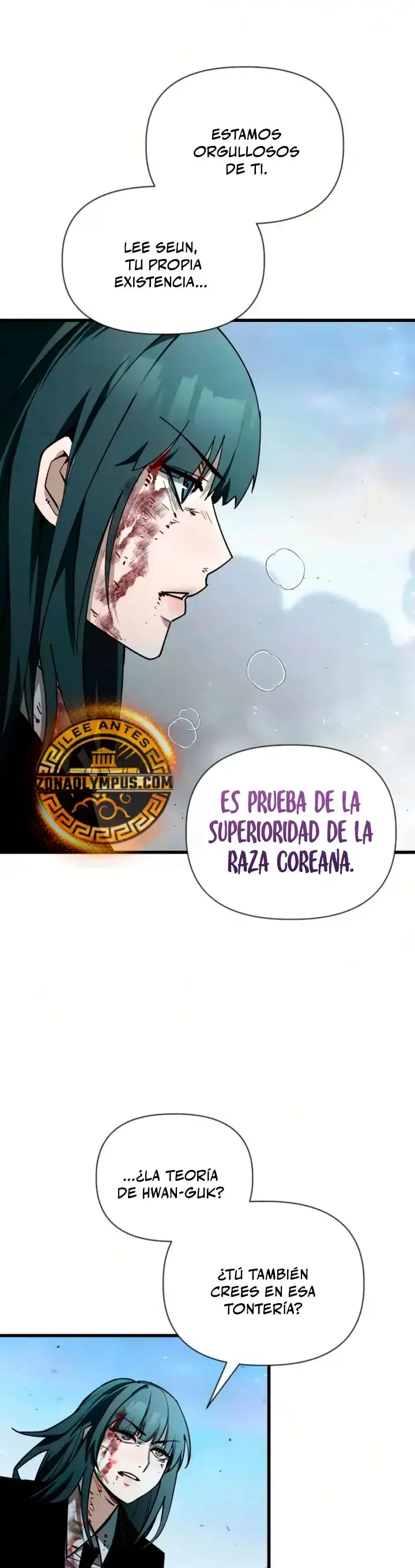 Un héroe que sabe lo que hace capítulo 26, página 47