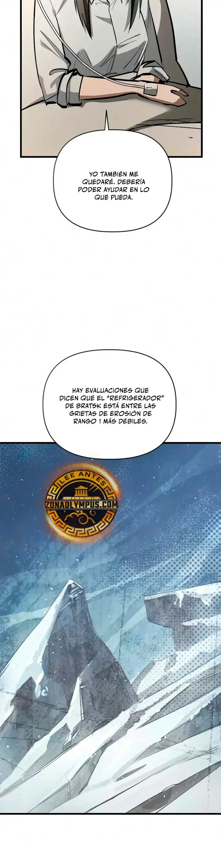 Un héroe que sabe lo que hace capítulo 27, página 27