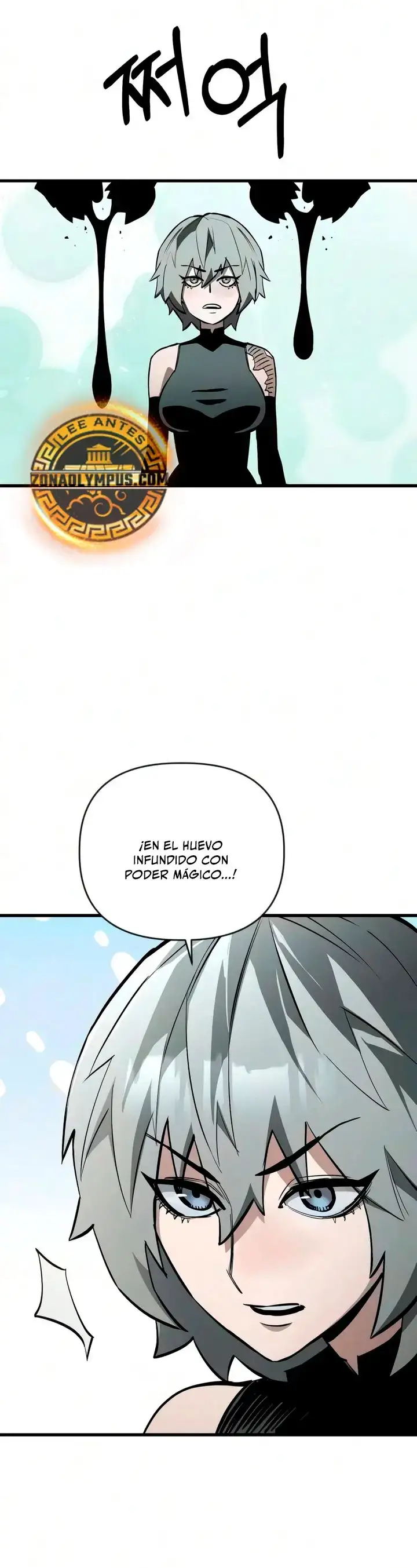Un héroe que sabe lo que hace capítulo 27, página 37