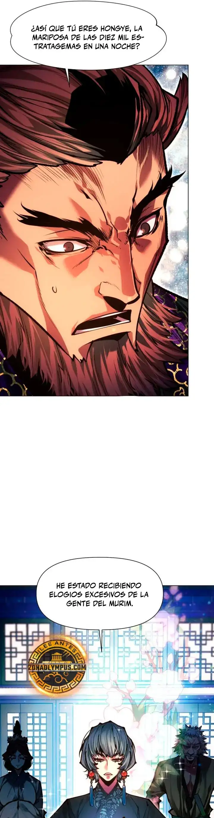 Un hombre moderno que cayó en el Murim capítulo 150, página 74