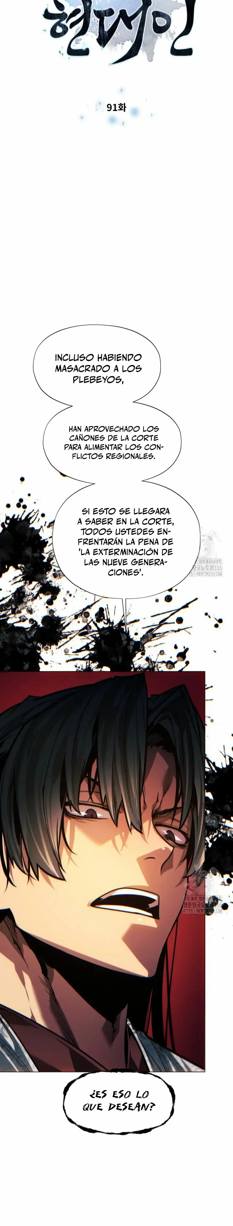 Un hombre moderno que cayó en el Murim capítulo 91, página 4