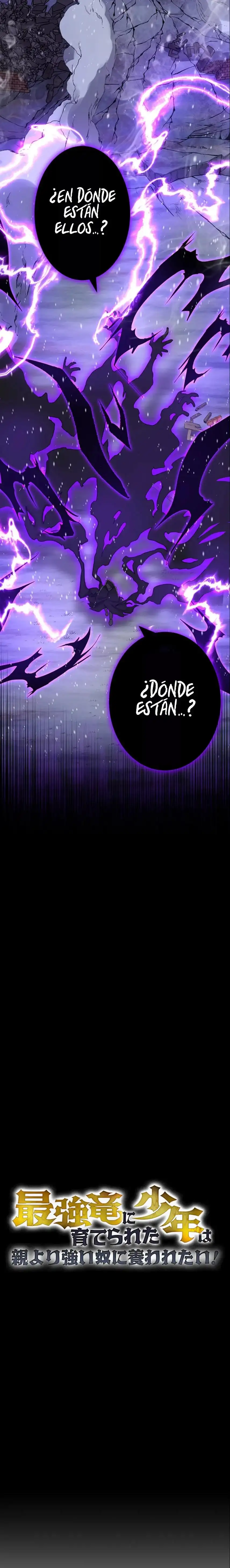 Un niño criado por dragones quiere ser adoptado. capítulo 13, página 29