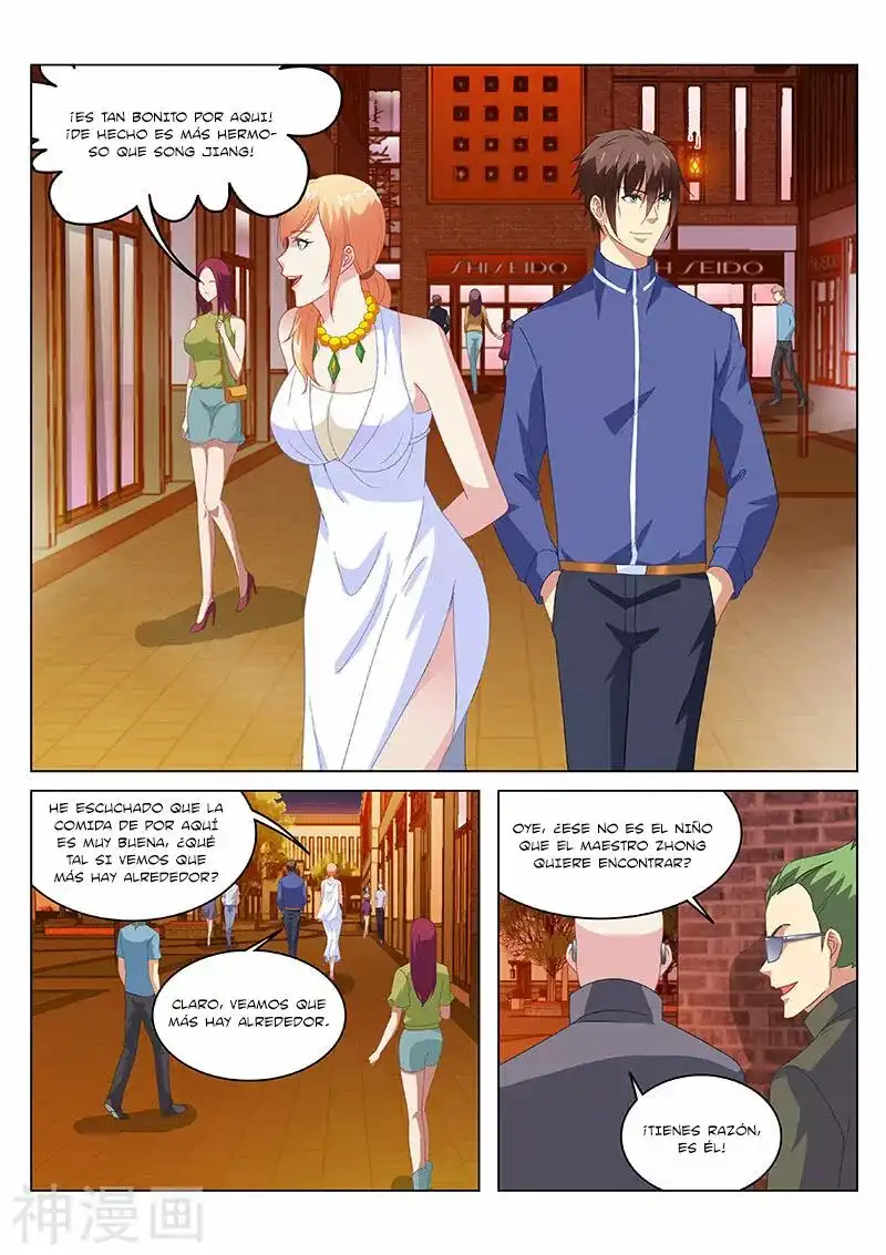 Very Pure Very Vague capítulo 142, página 2