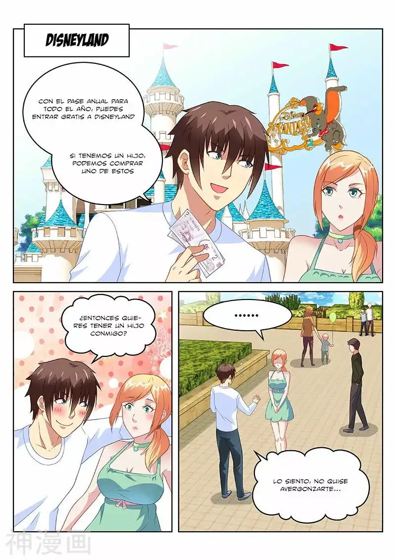 Very Pure Very Vague capítulo 148, página 6