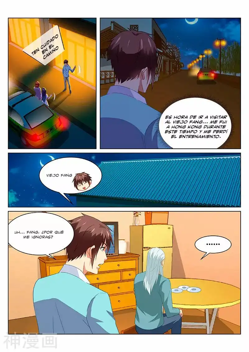 Very Pure Very Vague capítulo 152, página 6