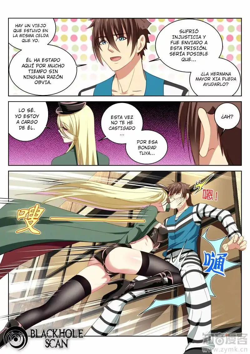 Very Pure Very Vague capítulo 28, página 6