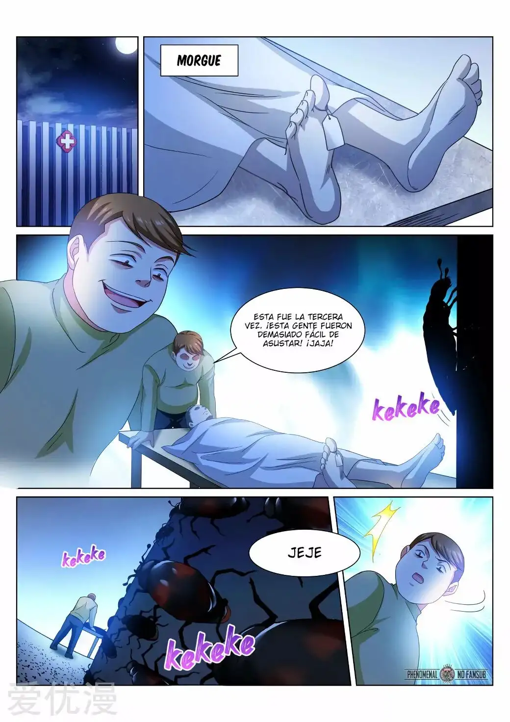Very Pure Very Vague capítulo 318, página 4