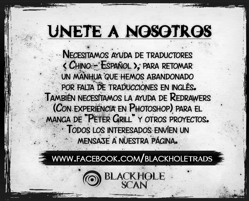 Very Pure Very Vague capítulo 69, página 10