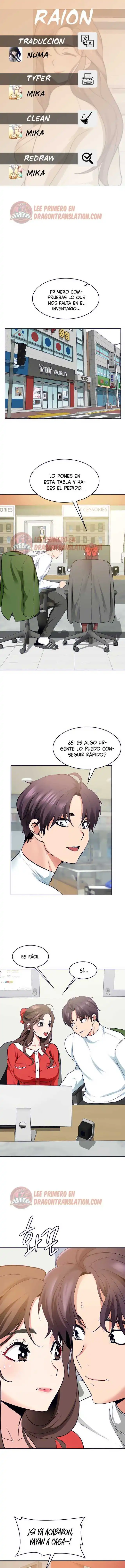 Quiero dejarme engañar capítulo 30, página 1