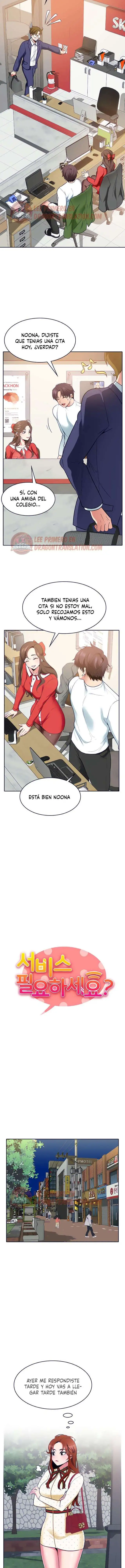 Quiero dejarme engañar capítulo 30, página 2