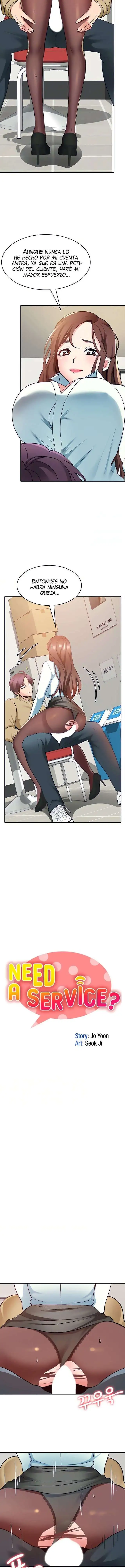 Quiero dejarme engañar capítulo 34, página 2