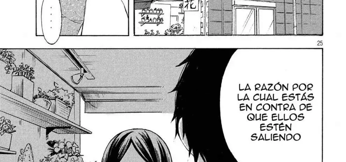 Quiero dejarme engañar capítulo 40, página 77