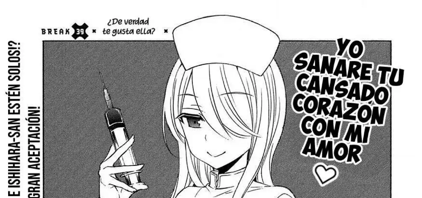 Quiero dejarme engañar capítulo 42, página 4