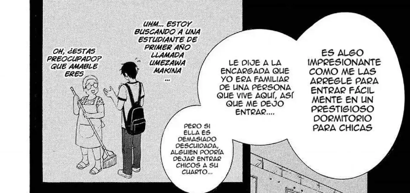 Quiero dejarme engañar capítulo 42, página 13