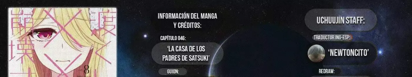 Quiero dejarme engañar capítulo 46, página 1