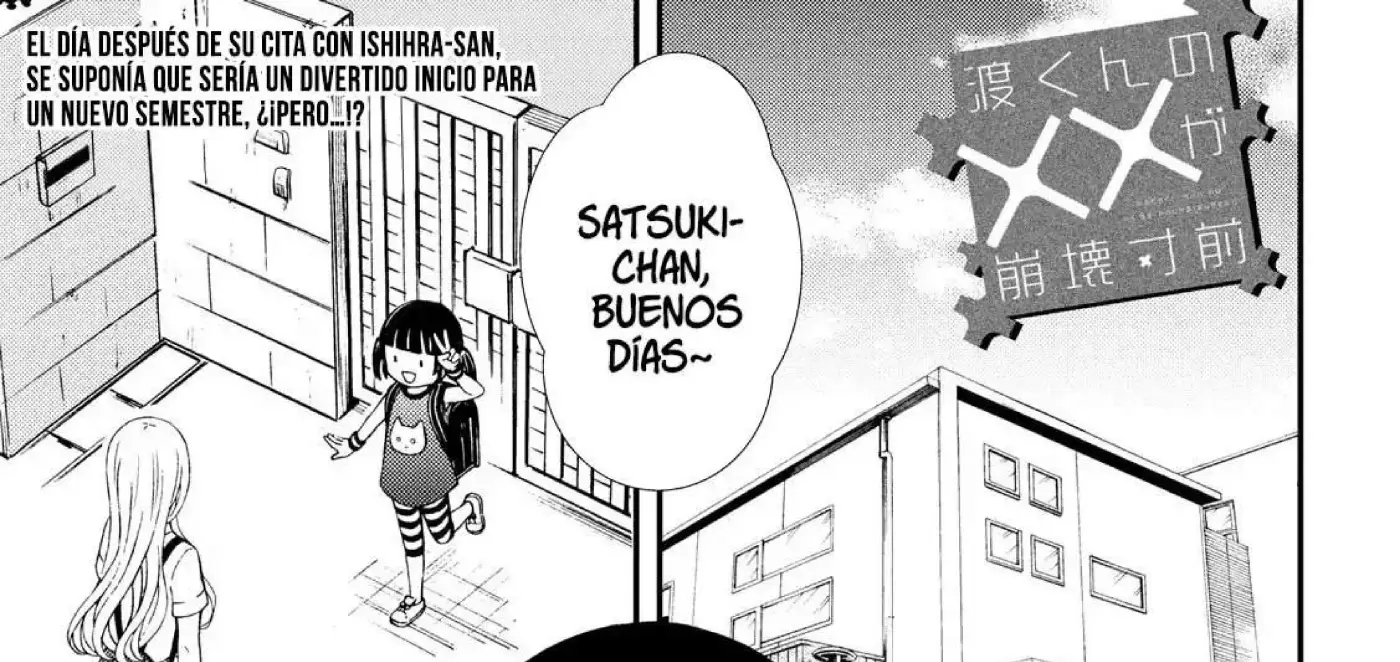 El club de las Zorras capítulo 54, página 4