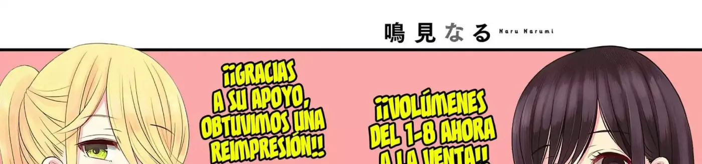 El club de las Zorras capítulo 54, página 13