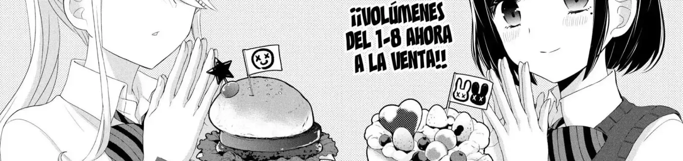 El club de las Zorras capítulo 54, página 17