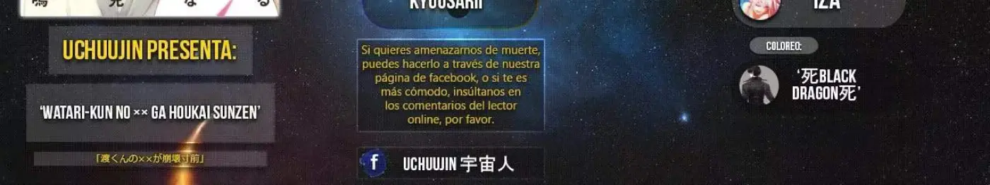 Me Convertí En La Cuñada Más Joven De Los Protagonistas Masculinos Del Arruinado Harén Inverso capítulo 63, página 3