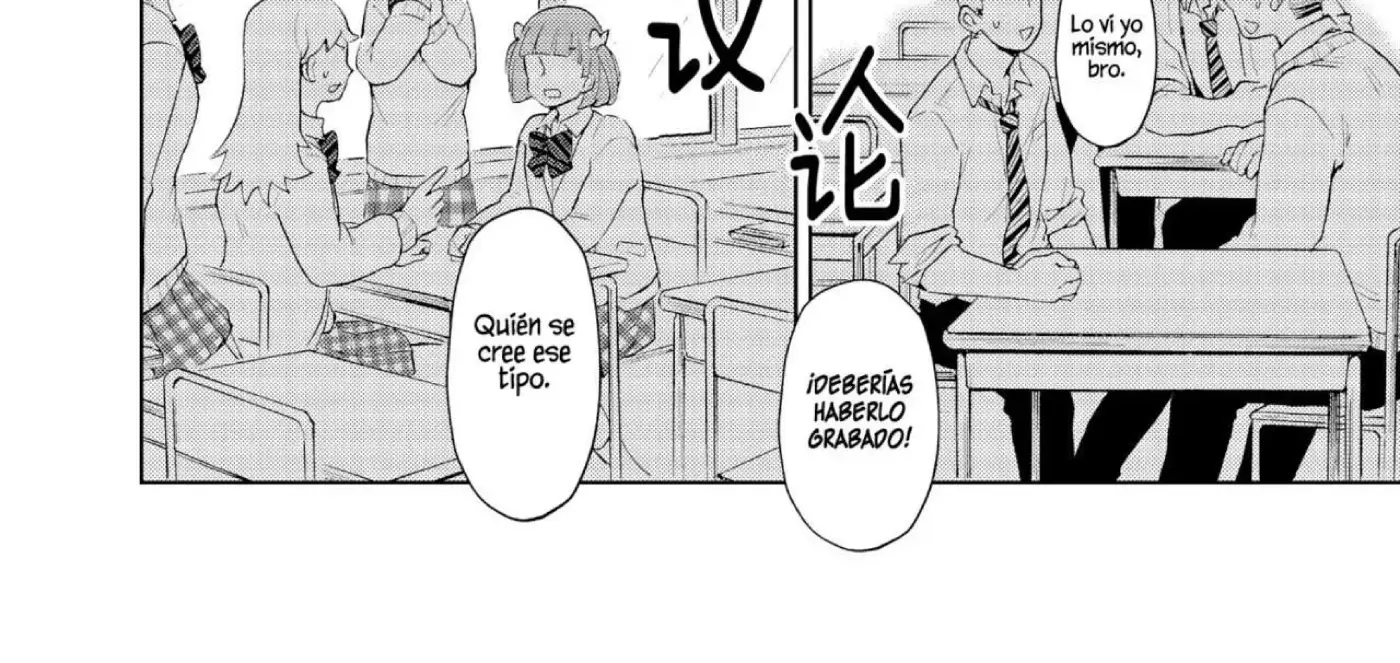 Me Convertí En La Cuñada Más Joven De Los Protagonistas Masculinos Del Arruinado Harén Inverso capítulo 63, página 24