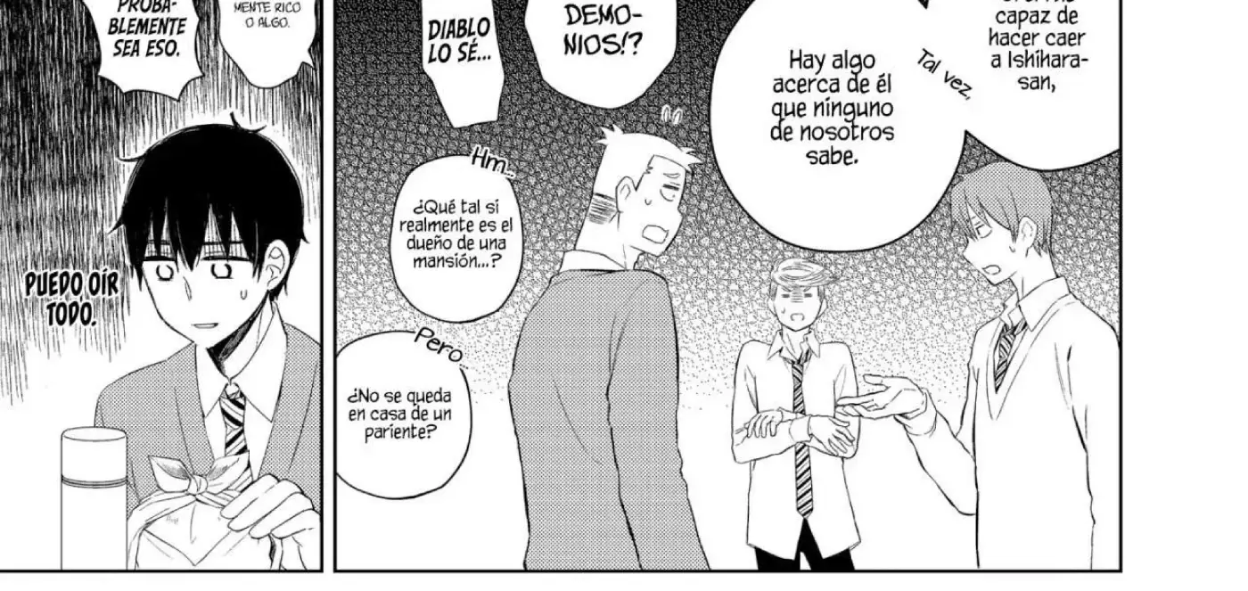 Me Convertí En La Cuñada Más Joven De Los Protagonistas Masculinos Del Arruinado Harén Inverso capítulo 63, página 27