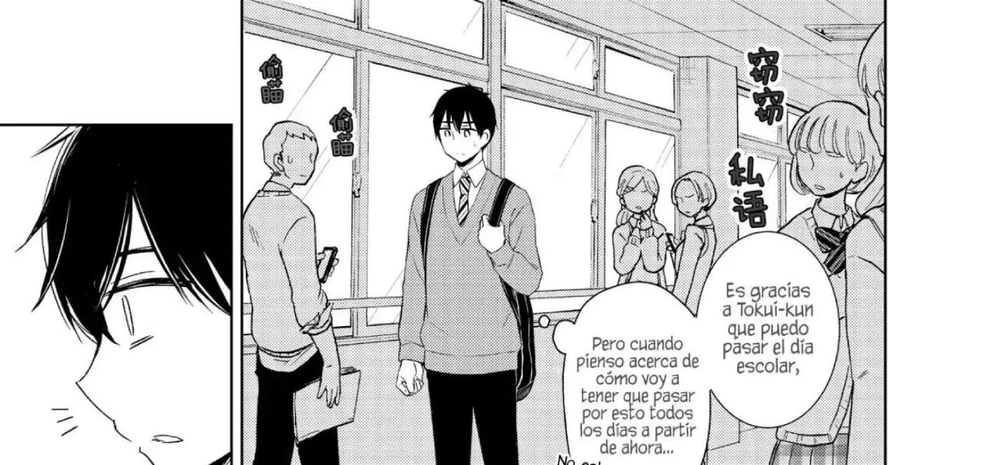 Me Convertí En La Cuñada Más Joven De Los Protagonistas Masculinos Del Arruinado Harén Inverso capítulo 63, página 43