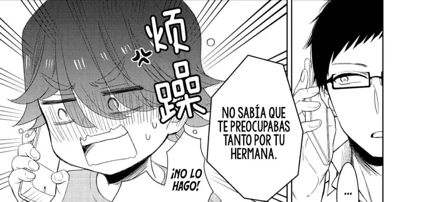 Me Convertí En La Cuñada Más Joven De Los Protagonistas Masculinos Del Arruinado Harén Inverso capítulo 63, página 58