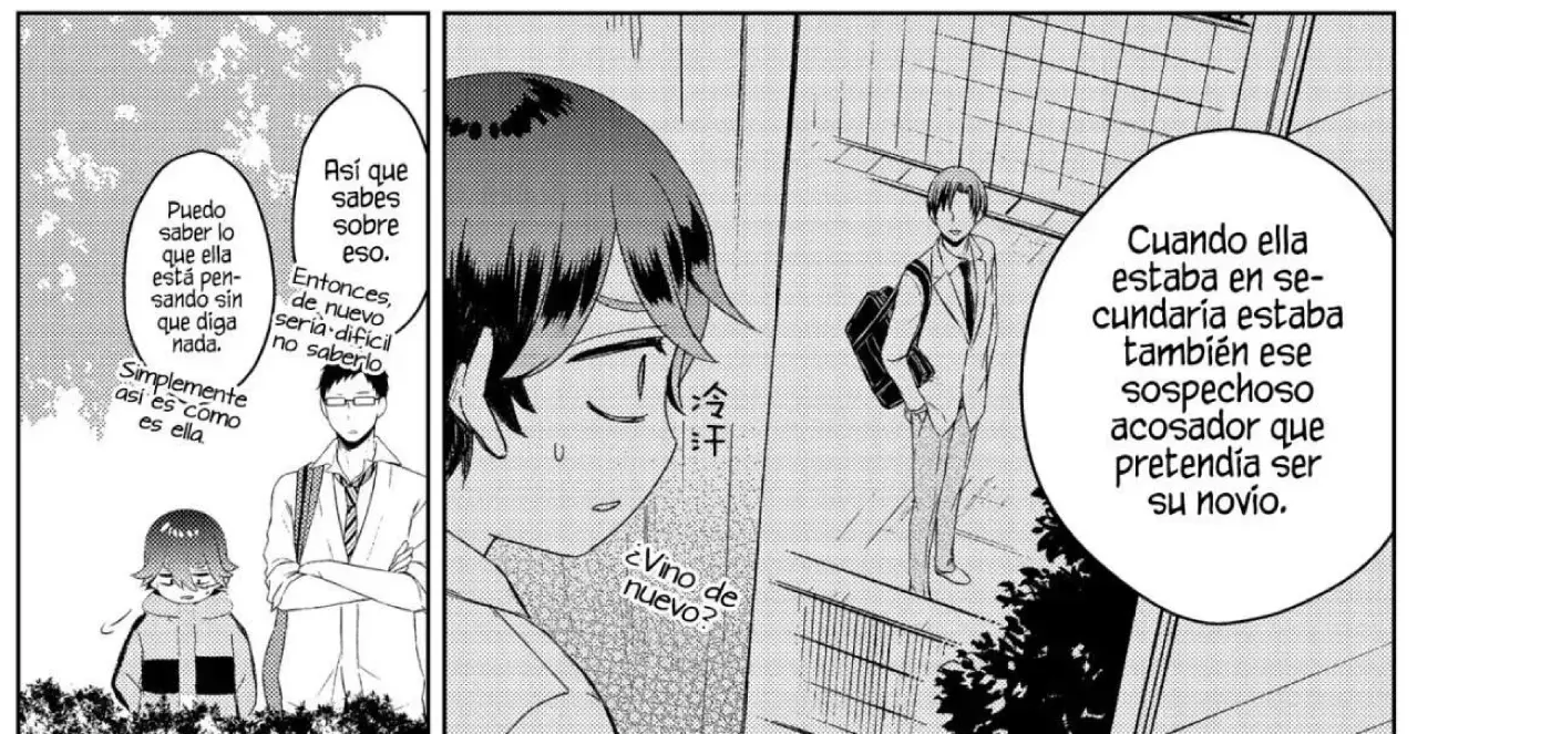 Me Convertí En La Cuñada Más Joven De Los Protagonistas Masculinos Del Arruinado Harén Inverso capítulo 63, página 76