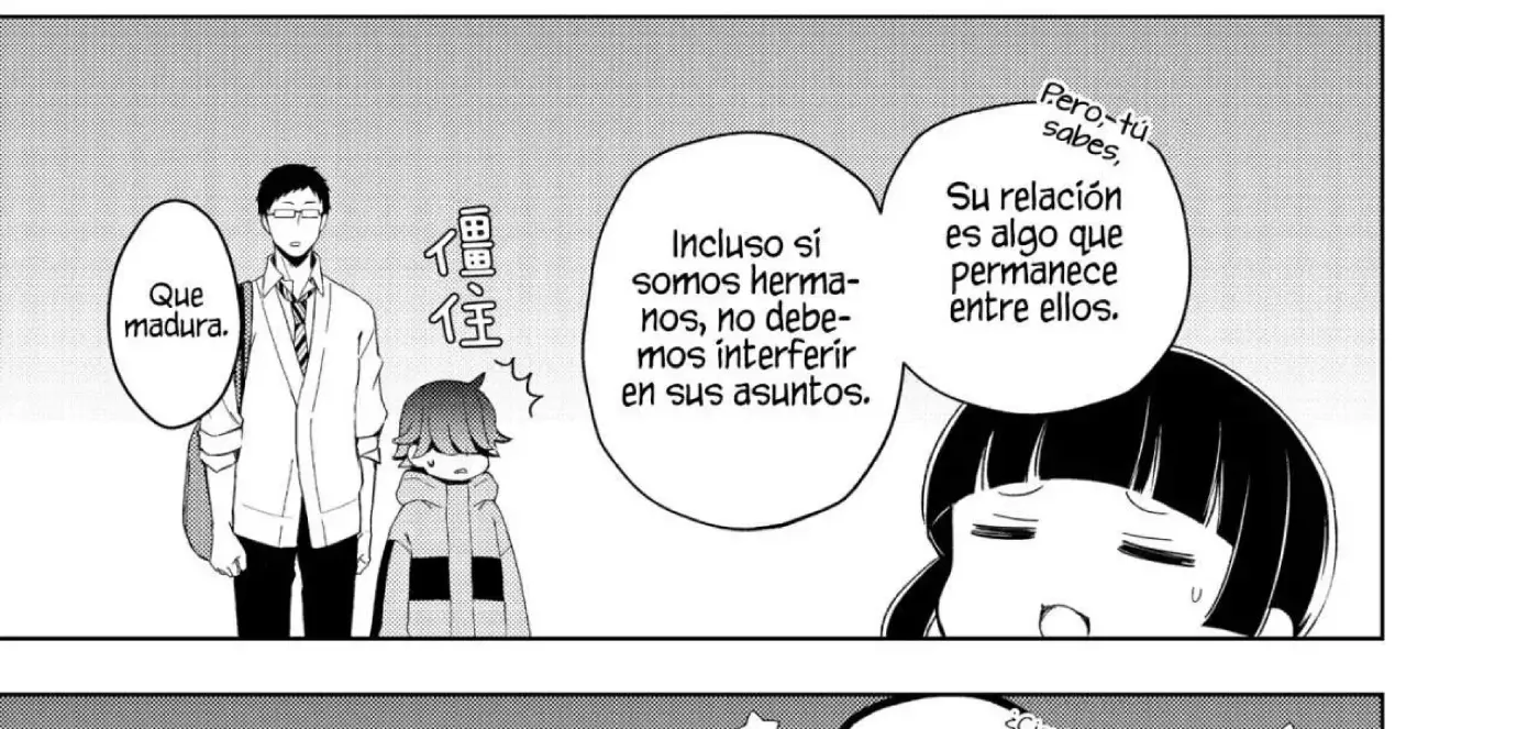 Me Convertí En La Cuñada Más Joven De Los Protagonistas Masculinos Del Arruinado Harén Inverso capítulo 63, página 94