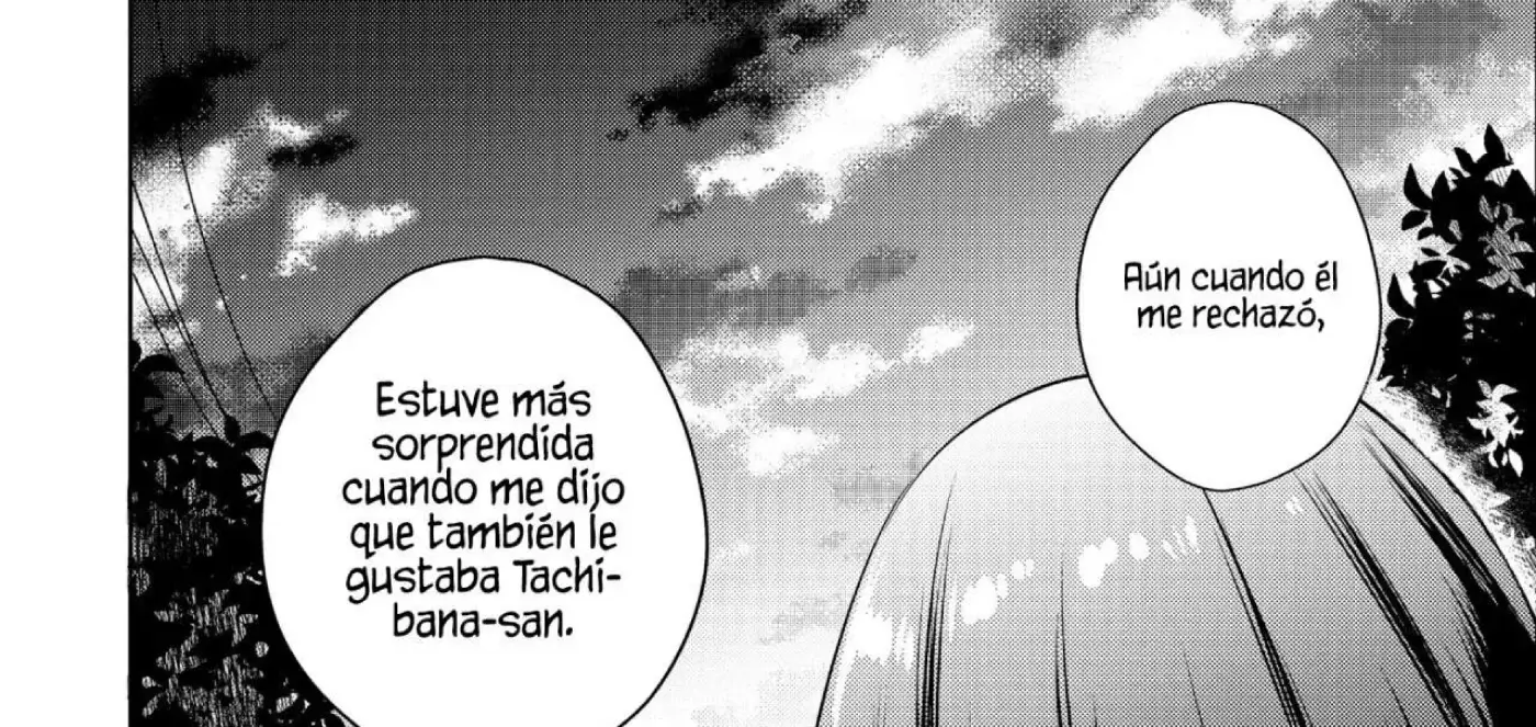 Me Convertí En La Cuñada Más Joven De Los Protagonistas Masculinos Del Arruinado Harén Inverso capítulo 63, página 109