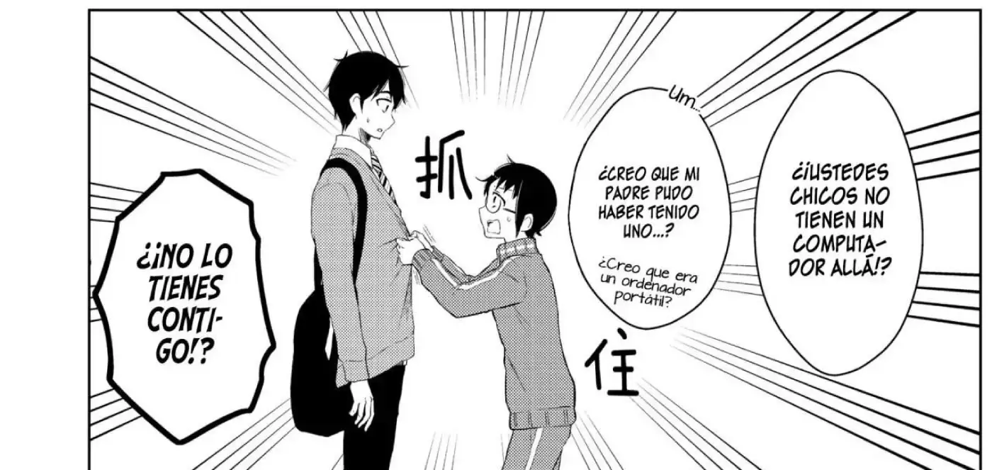 Me Convertí En La Cuñada Más Joven De Los Protagonistas Masculinos Del Arruinado Harén Inverso capítulo 63, página 121