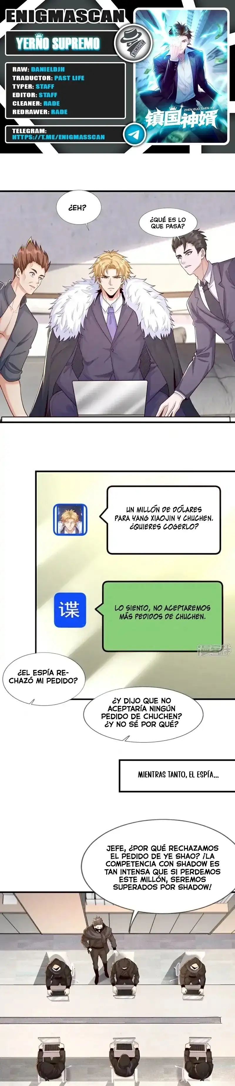 Yerno Supremo capítulo 101, página 1