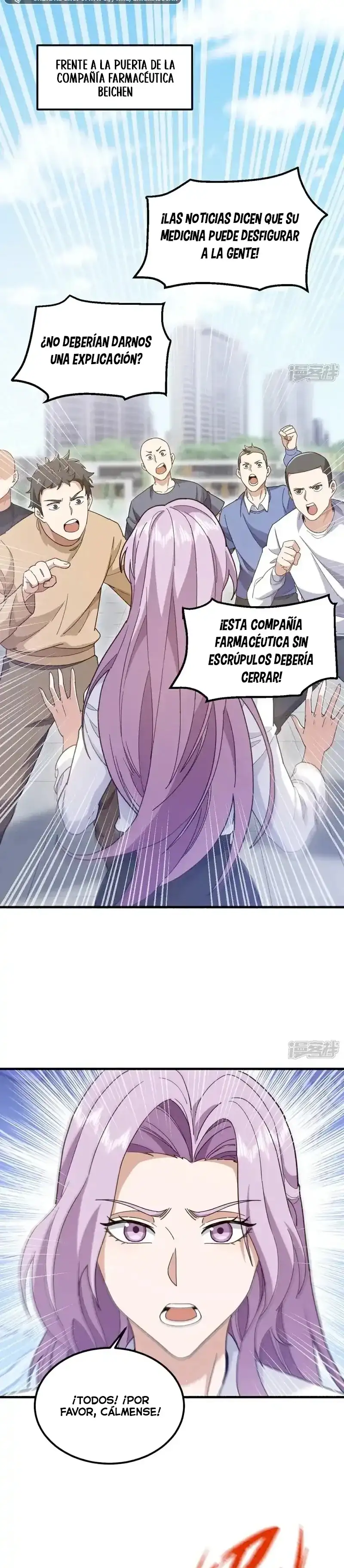 Yerno Supremo capítulo 107, página 4