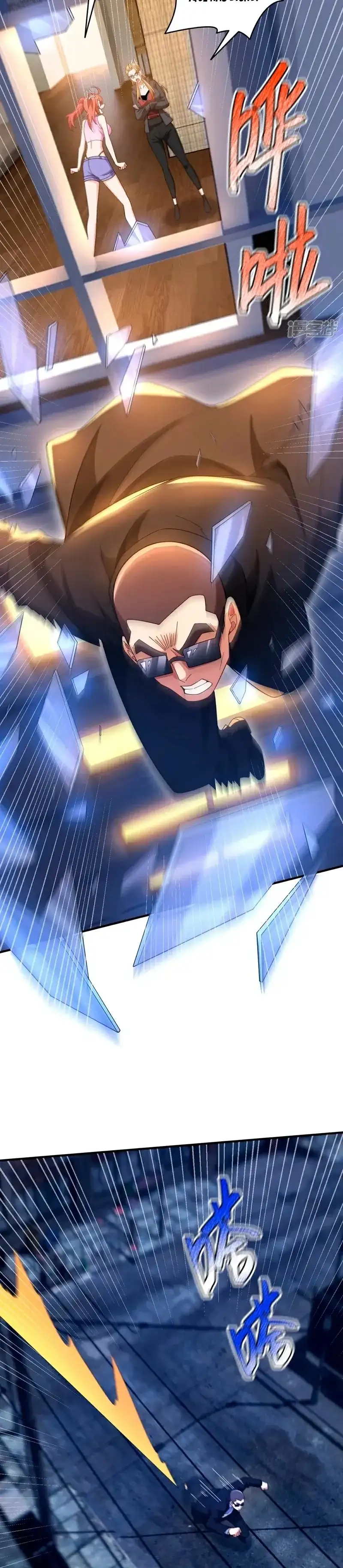 Yerno Supremo capítulo 115, página 4