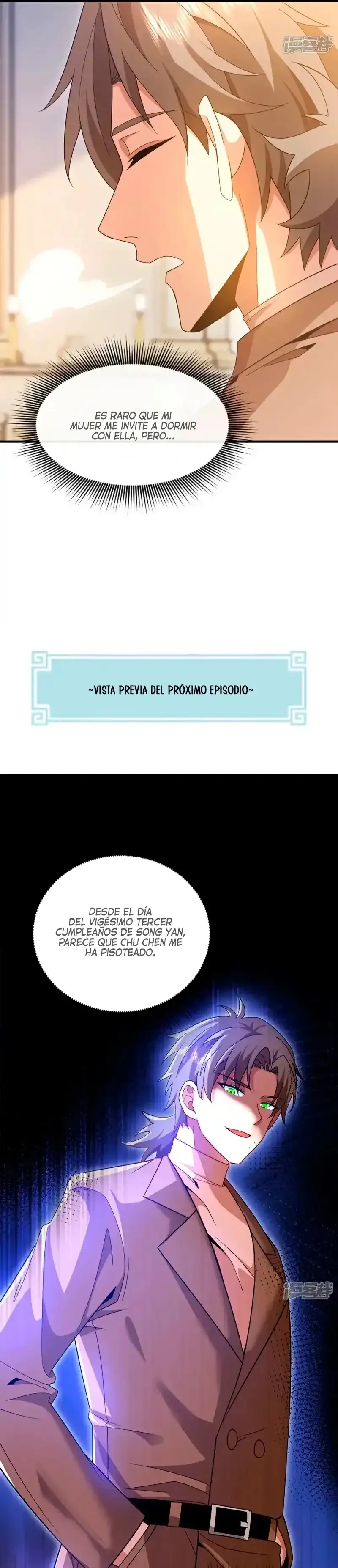 Yerno Supremo capítulo 127, página 17