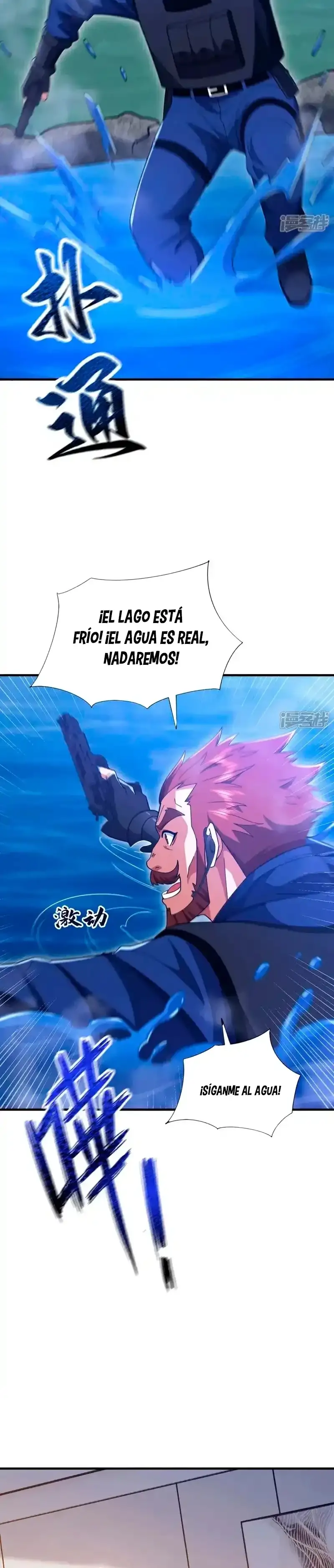 Yerno Supremo capítulo 129, página 10