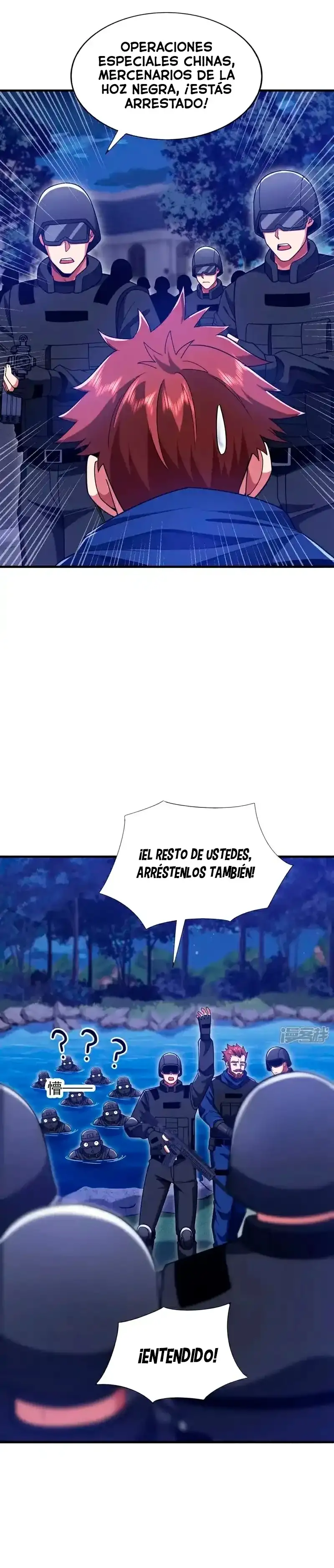 Yerno Supremo capítulo 130, página 2