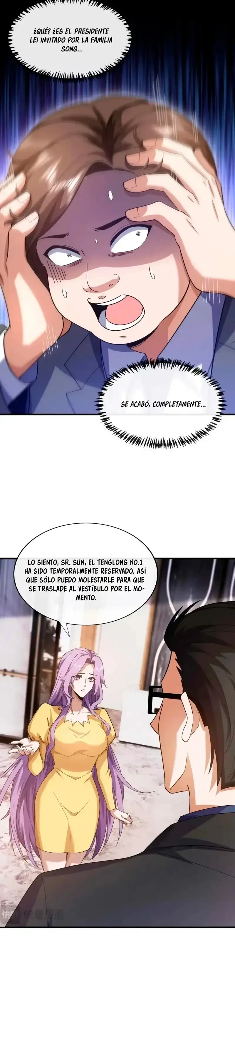 Yerno Supremo capítulo 58, página 14