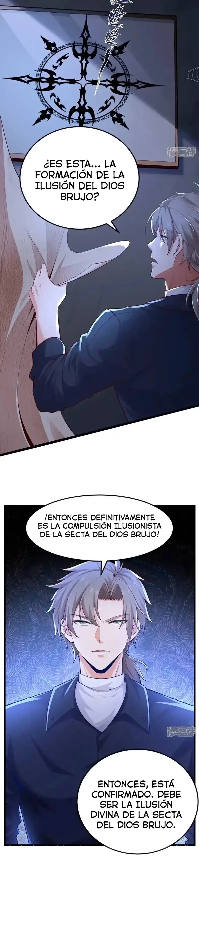 Yerno Supremo capítulo 80, página 16